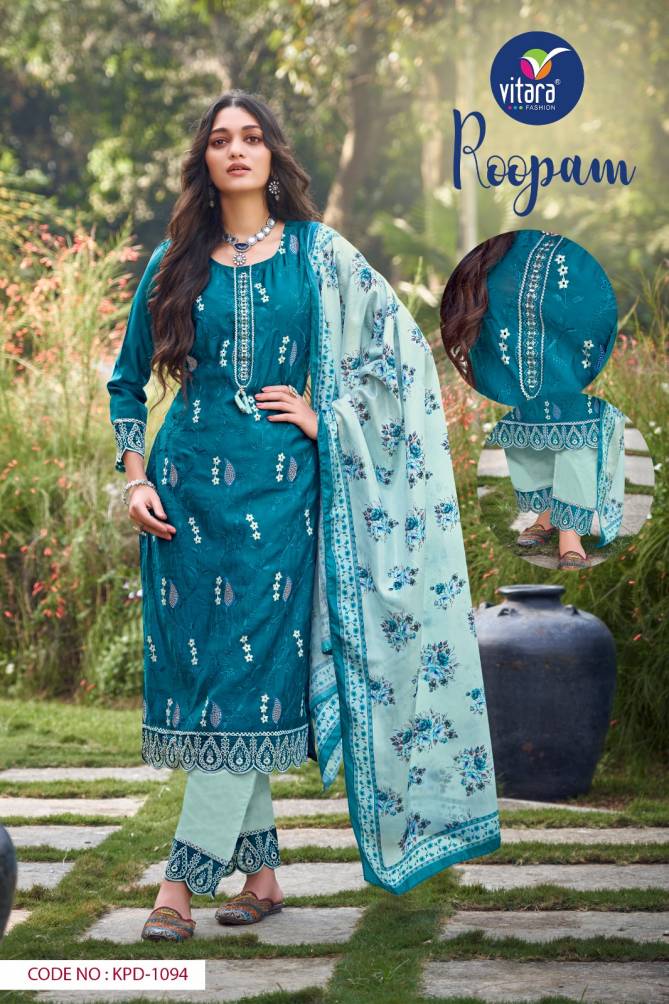 Vitara Roopam Roman Silk Designer Kurti With Bottom Dupatta
